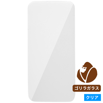 ゴリラガラス/クリア