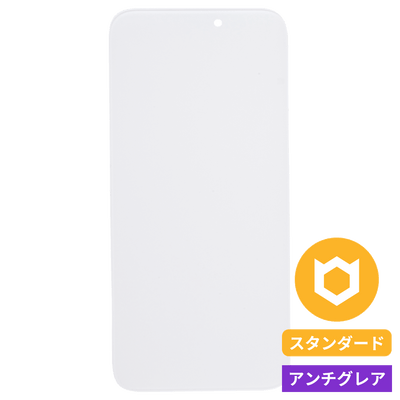 iFace Round Edge Tempered Glass Screen Protector ラウンドエッジ強化ガラス 画面保護シート