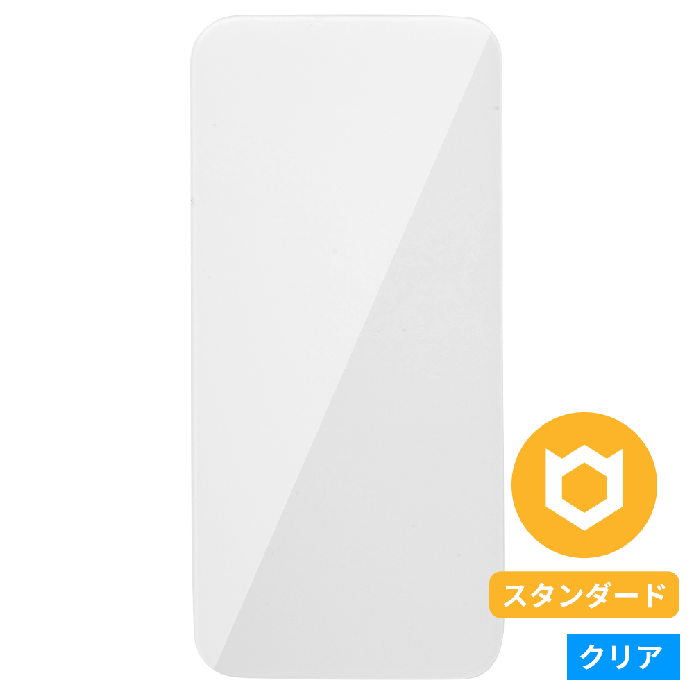 iFace Round Edge Tempered Glass Screen Protector ラウンドエッジ強化ガラス 画面保護シート