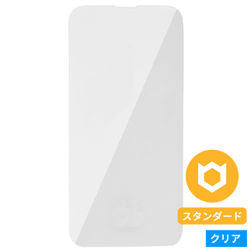 クリア（終売）