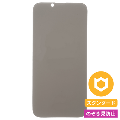 iFace Round Edge Tempered Glass Screen Protector ラウンドエッジ強化ガラス 画面保護シート