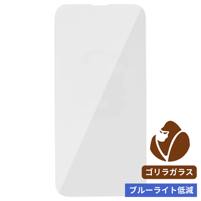 iFace Round Edge Tempered Glass Screen Protector ラウンドエッジ強化ガラス 画面保護シート