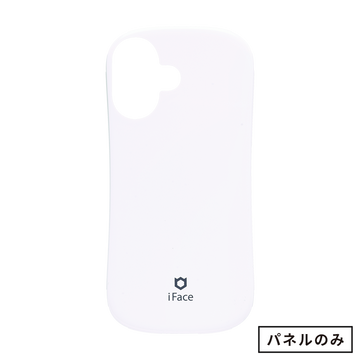 ホワイト