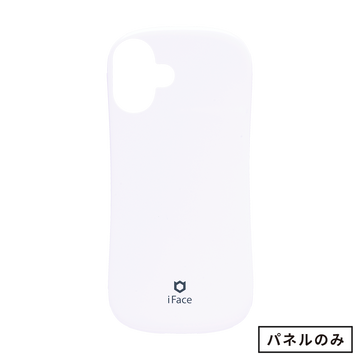 ホワイト