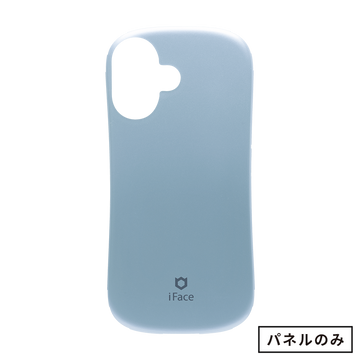 アイスブルー
