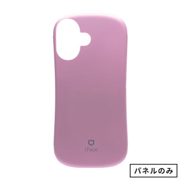 ピンクソルベ