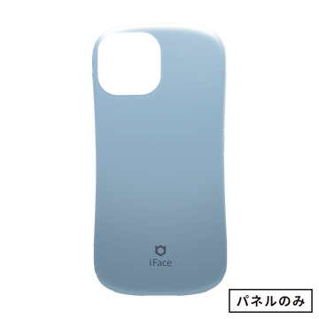 アイスブルー
