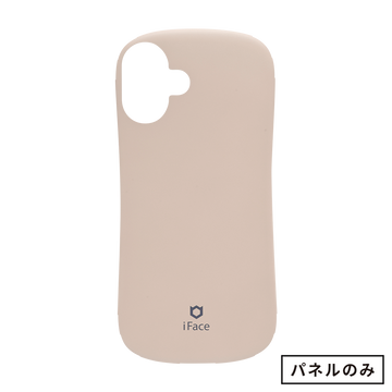 カフェラテ