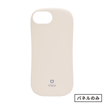 くすみホワイト
