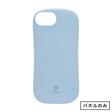 くすみブルー