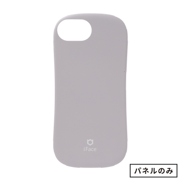 くすみグレージュ