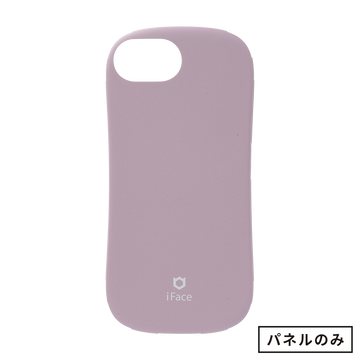 くすみパープル
