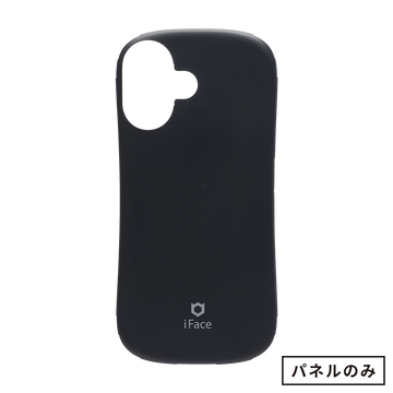 くすみブラック