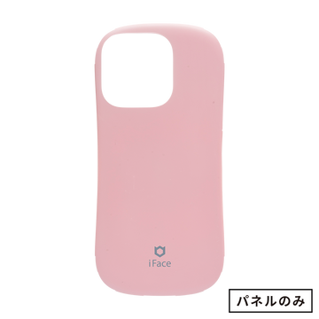 くすみピンク