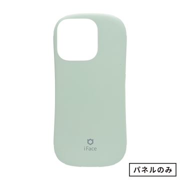 くすみグリーン
