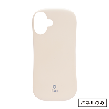 くすみホワイト