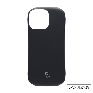 くすみブラック