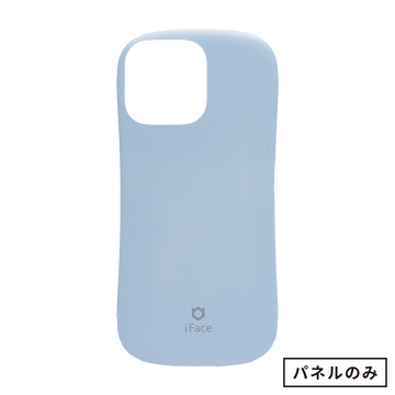 くすみブルー