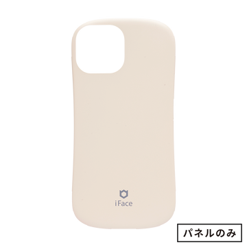 くすみホワイト