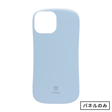 くすみブルー