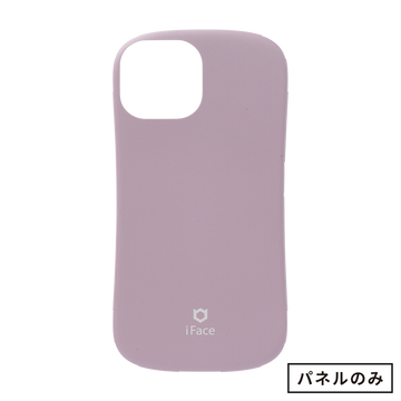 くすみパープル