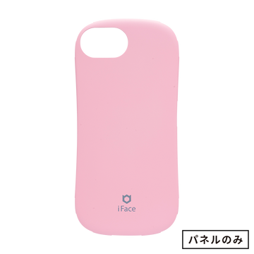 パステルピンク