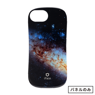 andromeda/アンドロメダ