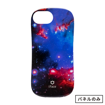 nebula/ネビュラ