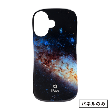 andromeda/アンドロメダ