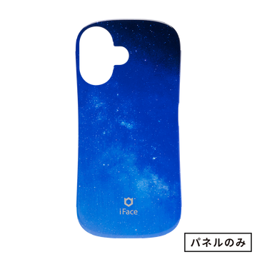 milky way/ミルキーウェイ