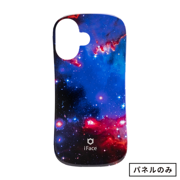 nebula/ネビュラ