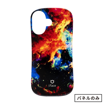 supernova/スーパーノヴァ