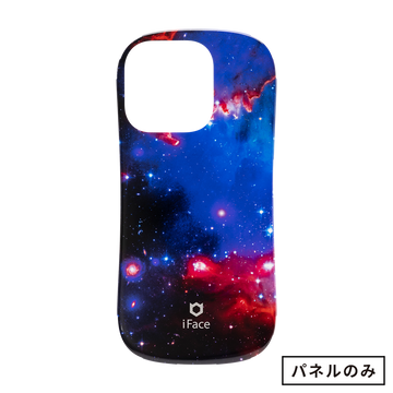 nebula/ネビュラ