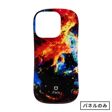 supernova/スーパーノヴァ