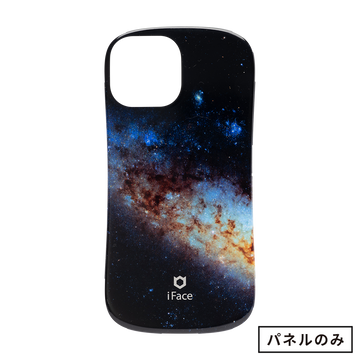 andromeda/アンドロメダ