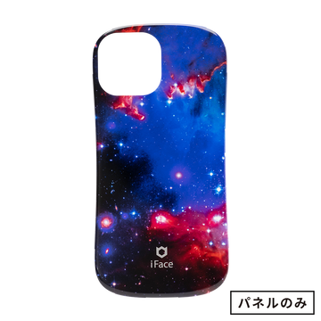 nebula/ネビュラ