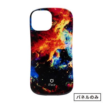 supernova/スーパーノヴァ