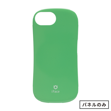 グリーン