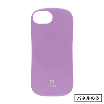 ライトパープル