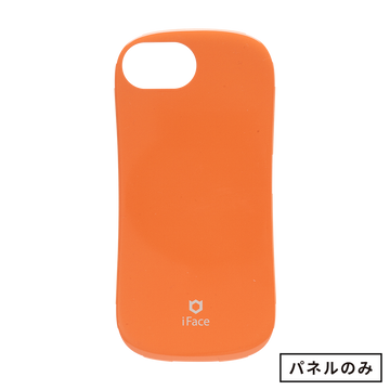 オレンジ