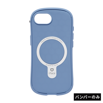 ペールブルー