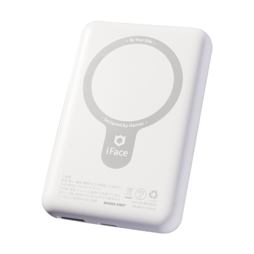 Mobile Battery