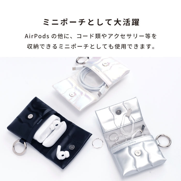 iFace BeBling Wave Airpodsポーチ