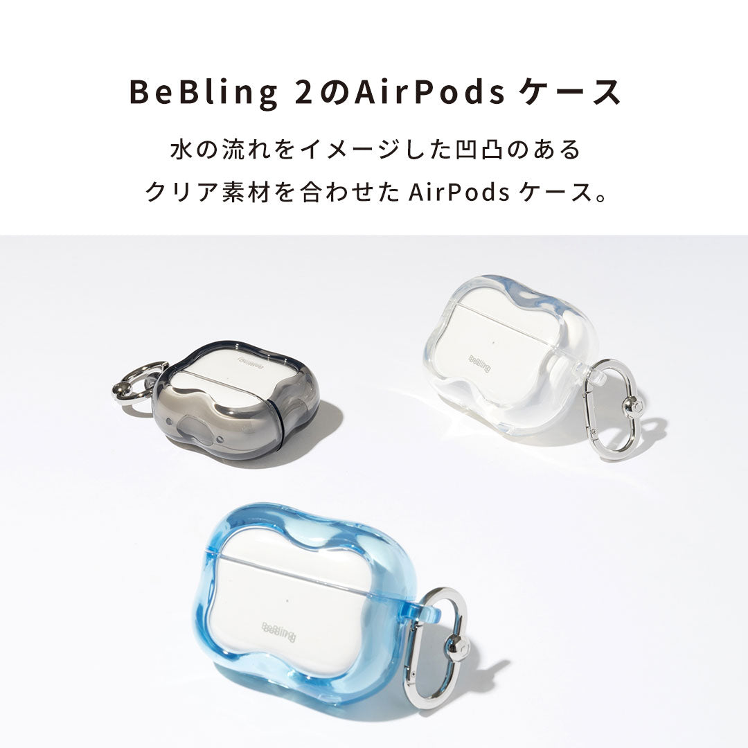 iFace BeBling 2 AirPodsケース
