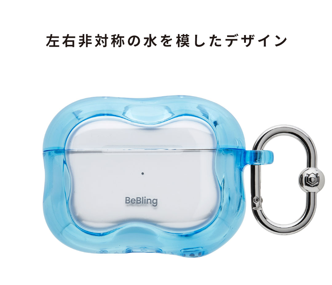 iFace BeBling Aero AirPodsケース