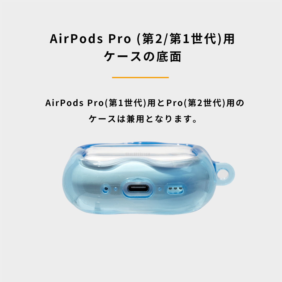 iFace BeBling 2 AirPodsケース