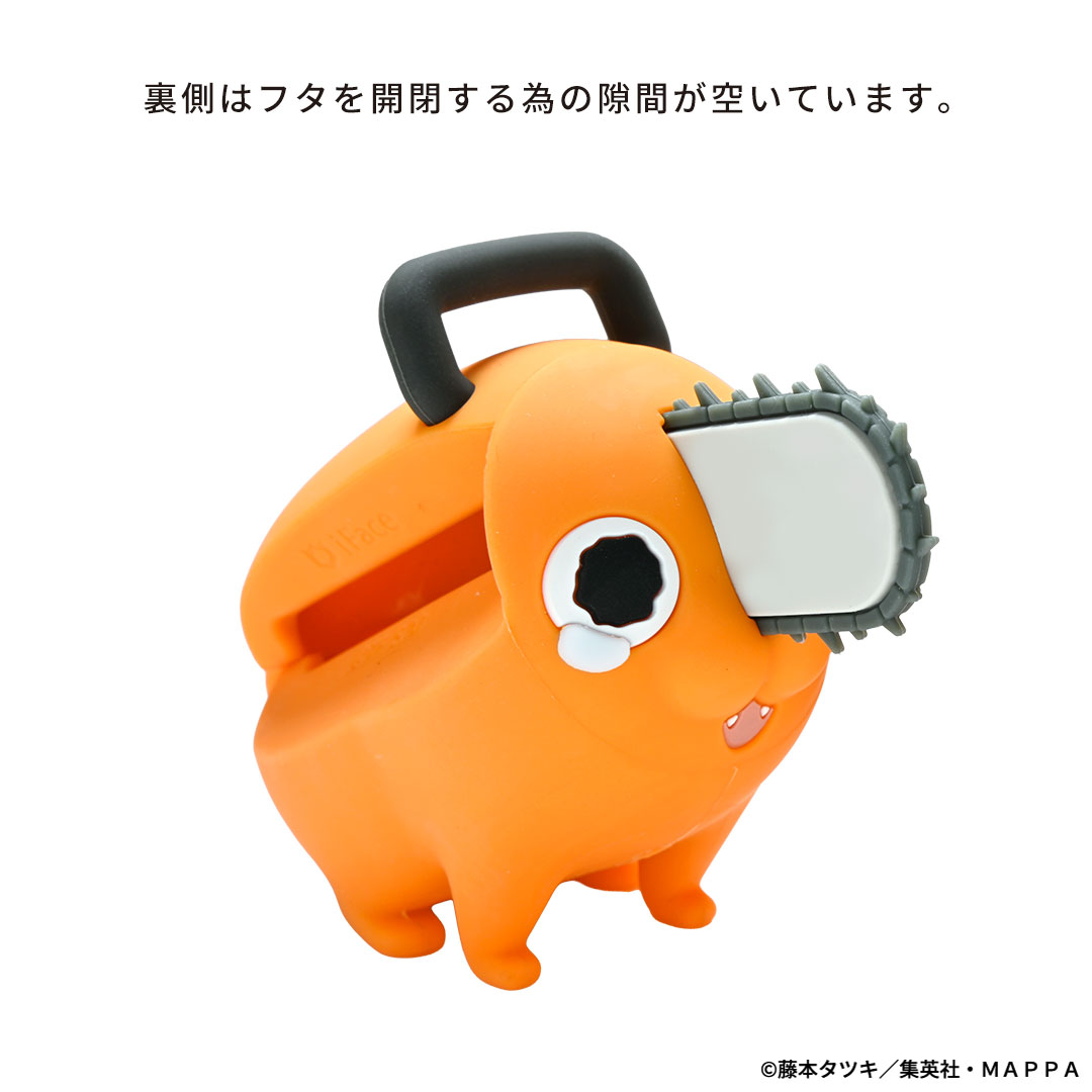 橘*郎様 チェンソーマン ポチタ iFace フィギュアタイプケース AirPo TVアニメ『チェンソーマン』 iFace フィギュアタイプケース[AirPods