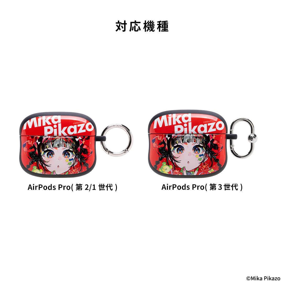 Mika Pikazo iFace First Classケース [AirPods Pro(第2/1世代)専用]