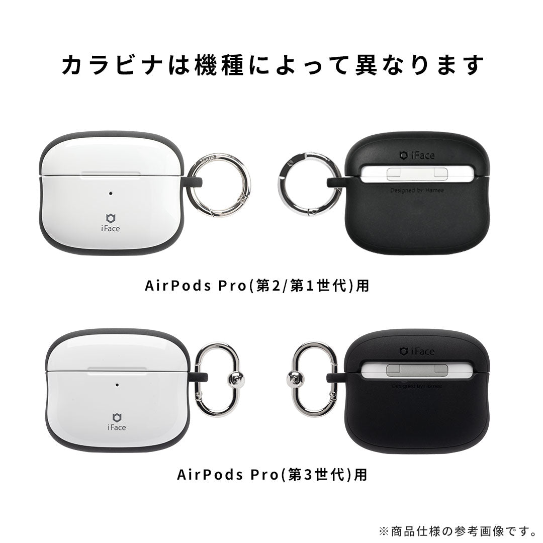 Mika Pikazo iFace First Classケース [AirPods Pro(第2/1世代)専用]