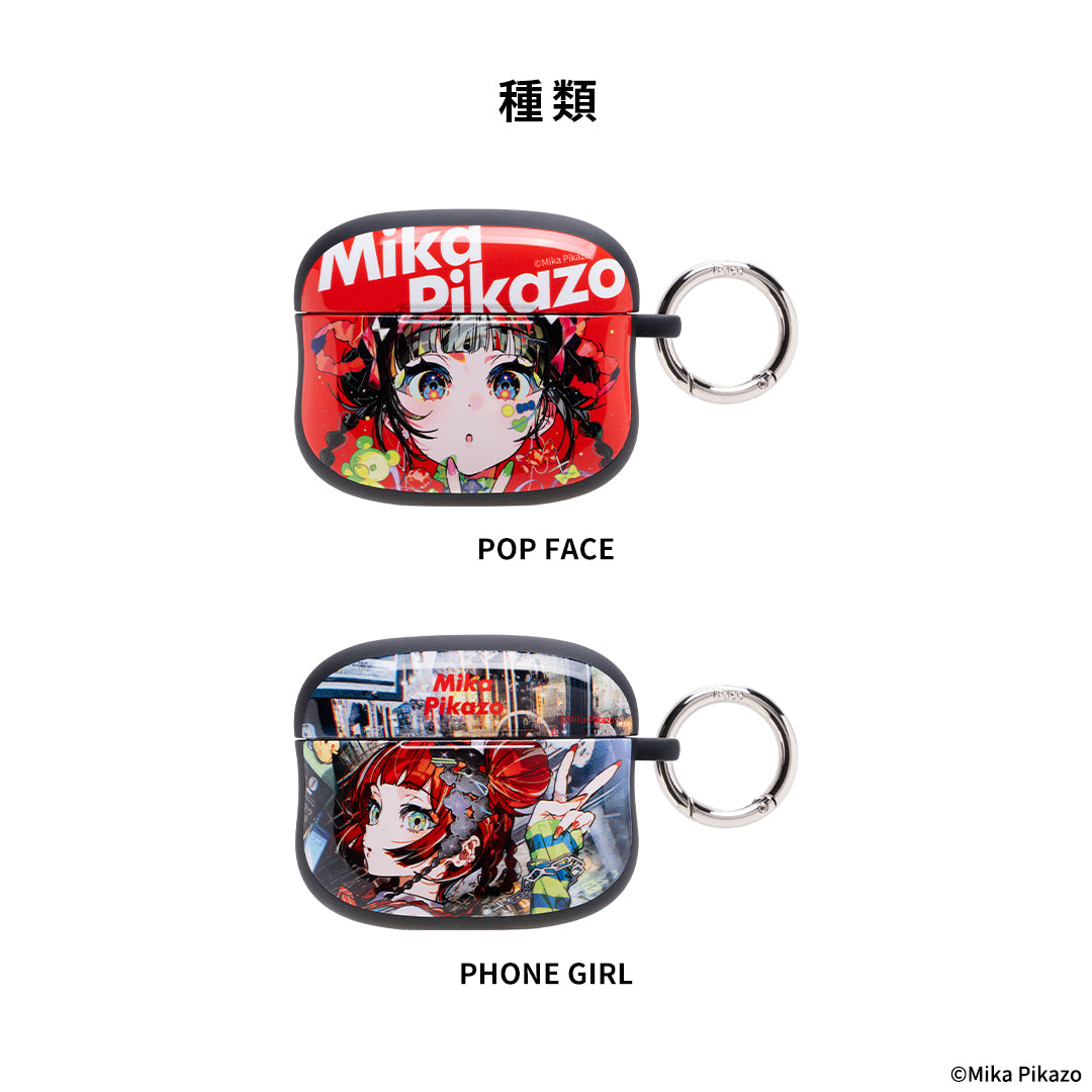 Mika Pikazo iFace First Classケース [AirPods Pro(第2/1世代)専用]